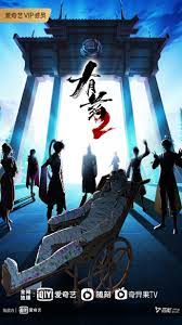 黄色操逼大片视频海报剧照