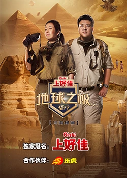 久青青国产综合在线视频海报剧照