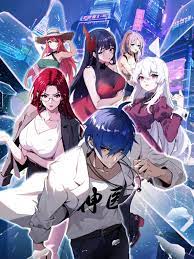 早期搞笑海报剧照