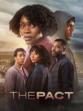 酒色世界伦理片海报剧照