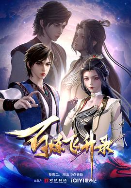 在线看不卡黄免费海报剧照