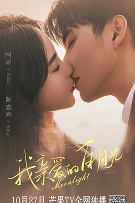 日韩电影日韩字幕在线播放海报剧照