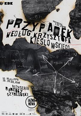 动漫奴隷市场海报剧照