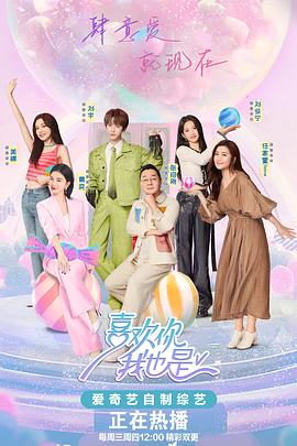 二战战争片大全海报剧照